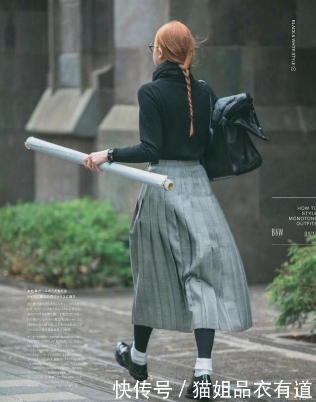 穿衣不好看,配色是关键,经典“黑白配”教你,色彩小白也变高手