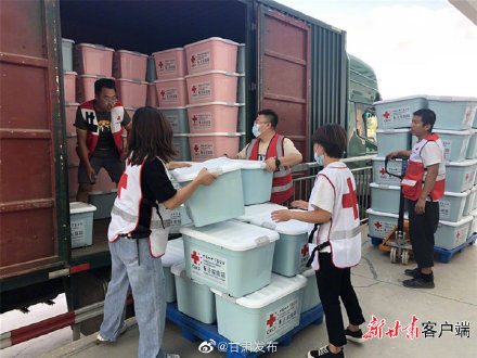 河南|甘肃省红十字会紧急驰援河南防汛救灾