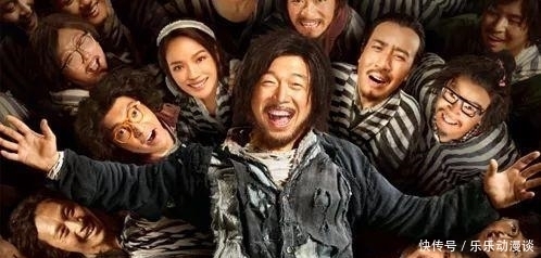 精神病 《一出好戏》细思极恐吗?