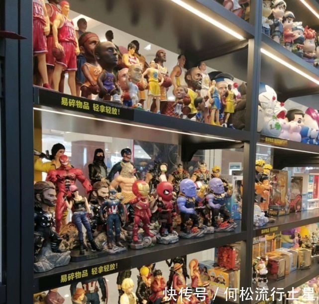 o2o|地摊购买的10元动漫手办,实用性一点不比千元差,看到佐助我笑了