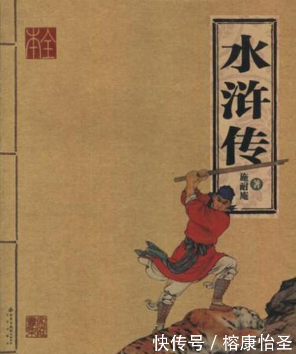历史上是否真有潘金莲这个人?真相让人意想不到!