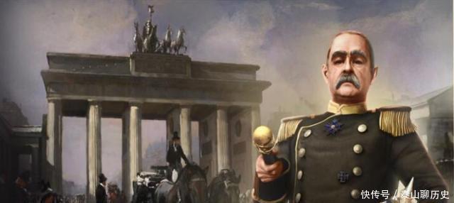 冷酷|冷酷铁血的内政、臻于化境的外交,俾斯麦留给德意志哪些政治遗产