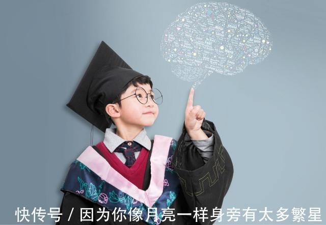 孩子|3岁前下面4类营养素,对大脑发育很重要,摄入充足孩子智商更高