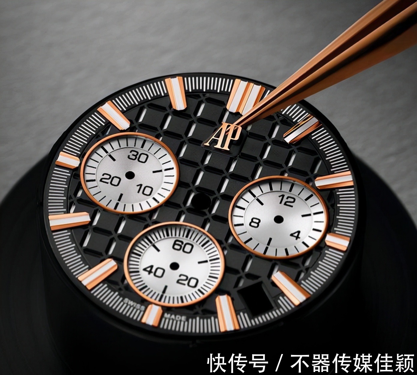 爱彼|新款爱彼皇家橡树离岸系列43毫米表径腕表价格