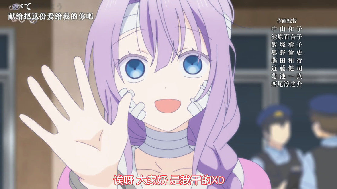 Happysugarlife樱花