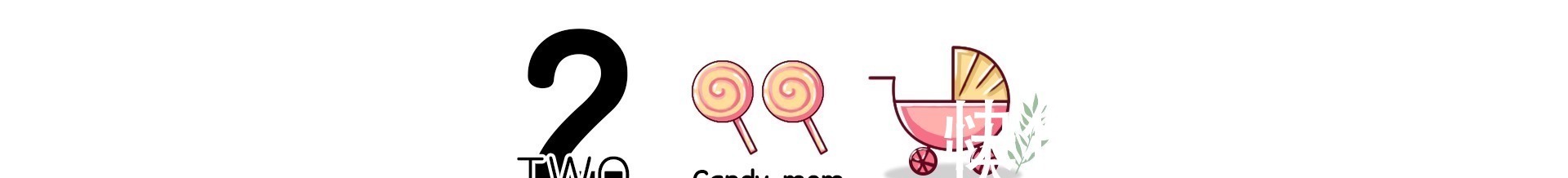 黑色素|孕期这些部位黑到“怀疑人生”,孕妈别担心,这是娃发育好的表现