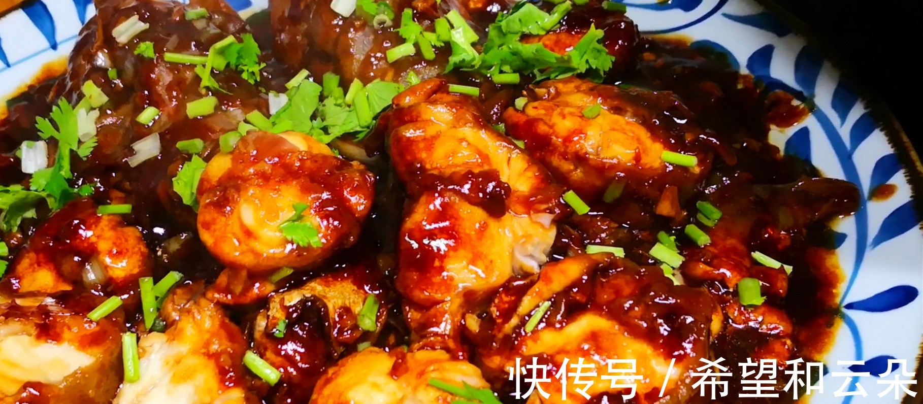 入冬了,多给家人做鱼吃,高蛋白低脂肪,刺少肉多营养高,真香!