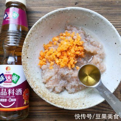 味达美臻品料酒|虾滑蒸冬瓜蒸一蒸美味健康还减脂#我为奥运出食力#