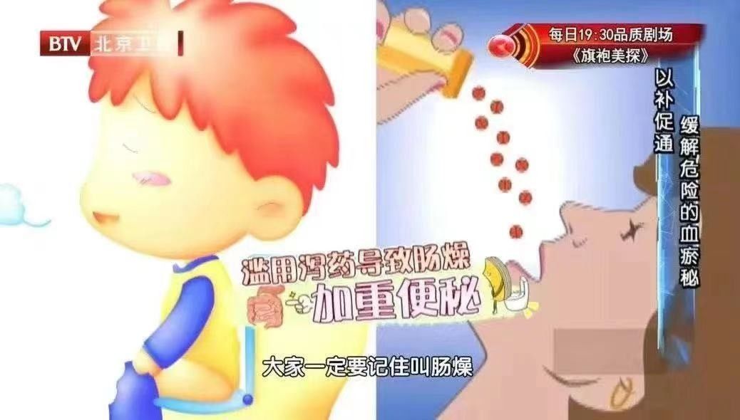 打鼾|颠覆！这10个你认为健康的生活方式，可能害了你……尤其是第4个