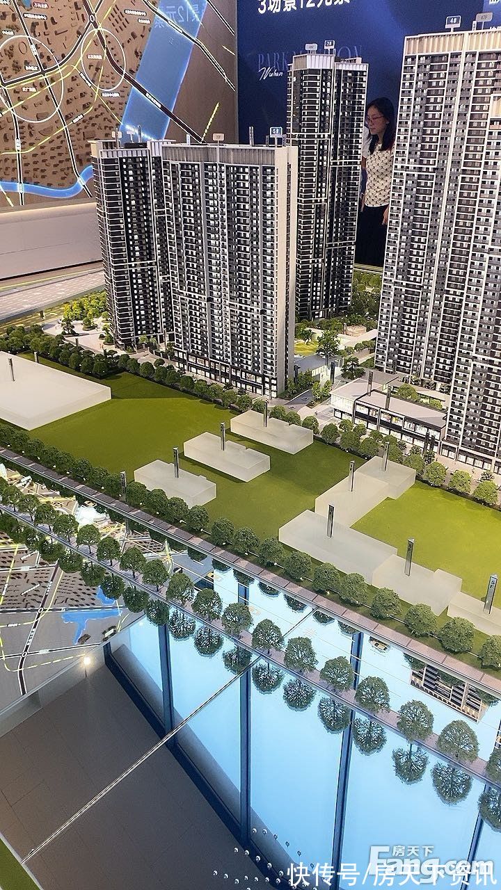 置业顾问|万科公园5号怎么样？看置业顾问郝典发布了一条项目新消息