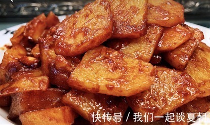 土豆和它才是绝配，鲜香软糯，做一盘都不够吃，隔两天就做一次！