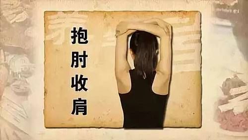 膝盖|拉开身上筋，体内百病除！专家独门拉筋法，让你的经脉畅通去起来