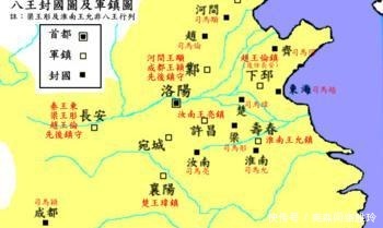 提及|结束了三国分立的:西晋大一统,为何没有像秦朝一样经常被提及?