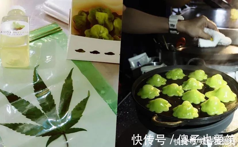 大麻怎么吃