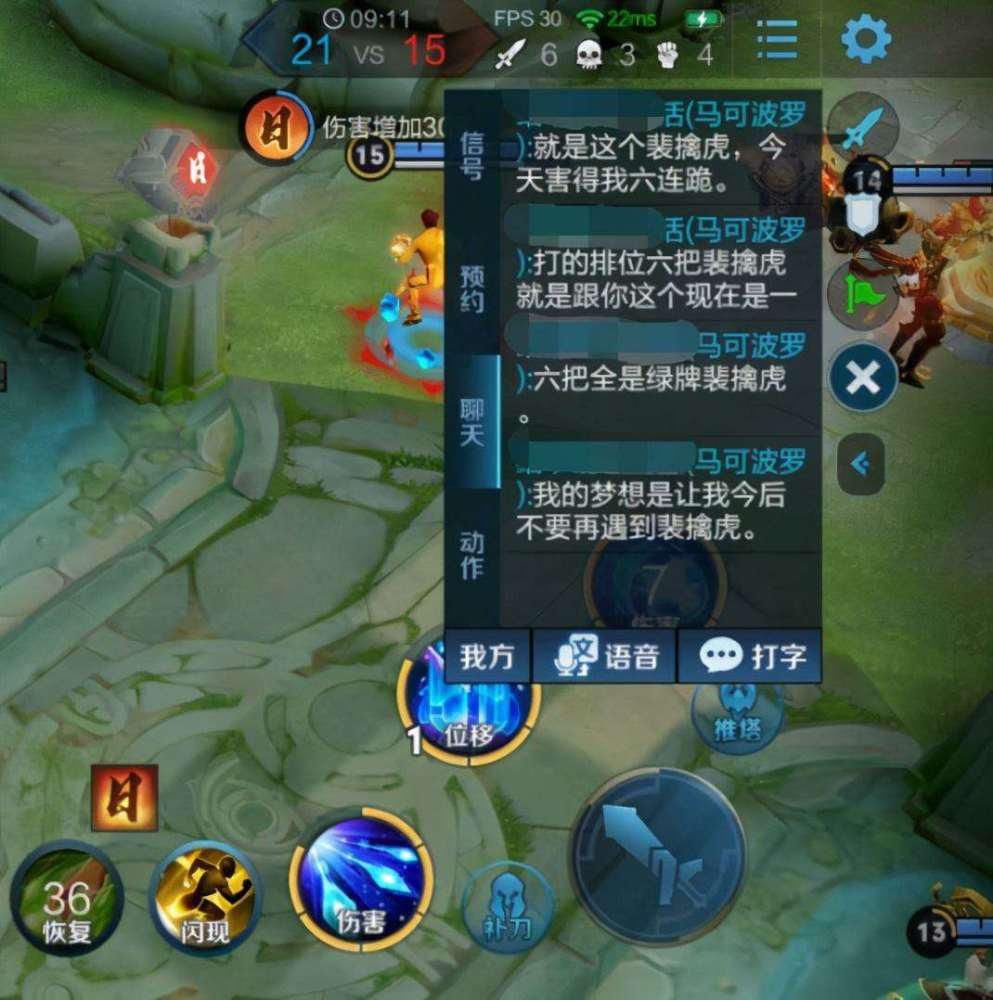突袭|李小龙皮肤被嫌弃了！3款经典史诗加入碎片商店，11月KPL皮肤突袭