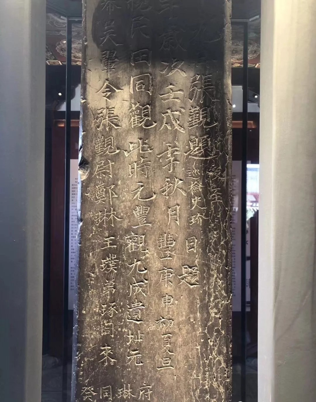 拓本|震撼!《九成宫》原石与拓本高清对比图