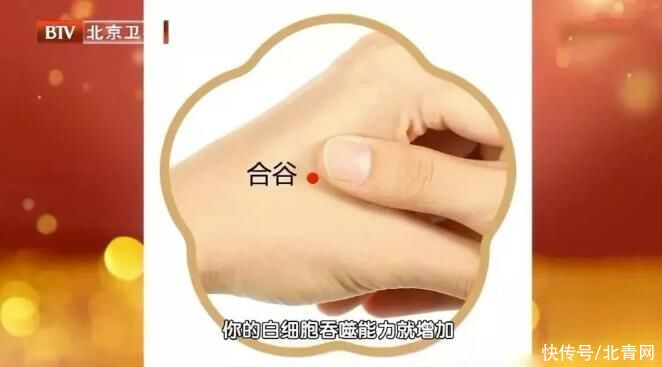 合谷穴|出现“长短腿”，当心腰椎关节正遭罪！每天3个动作可缓解腰痛