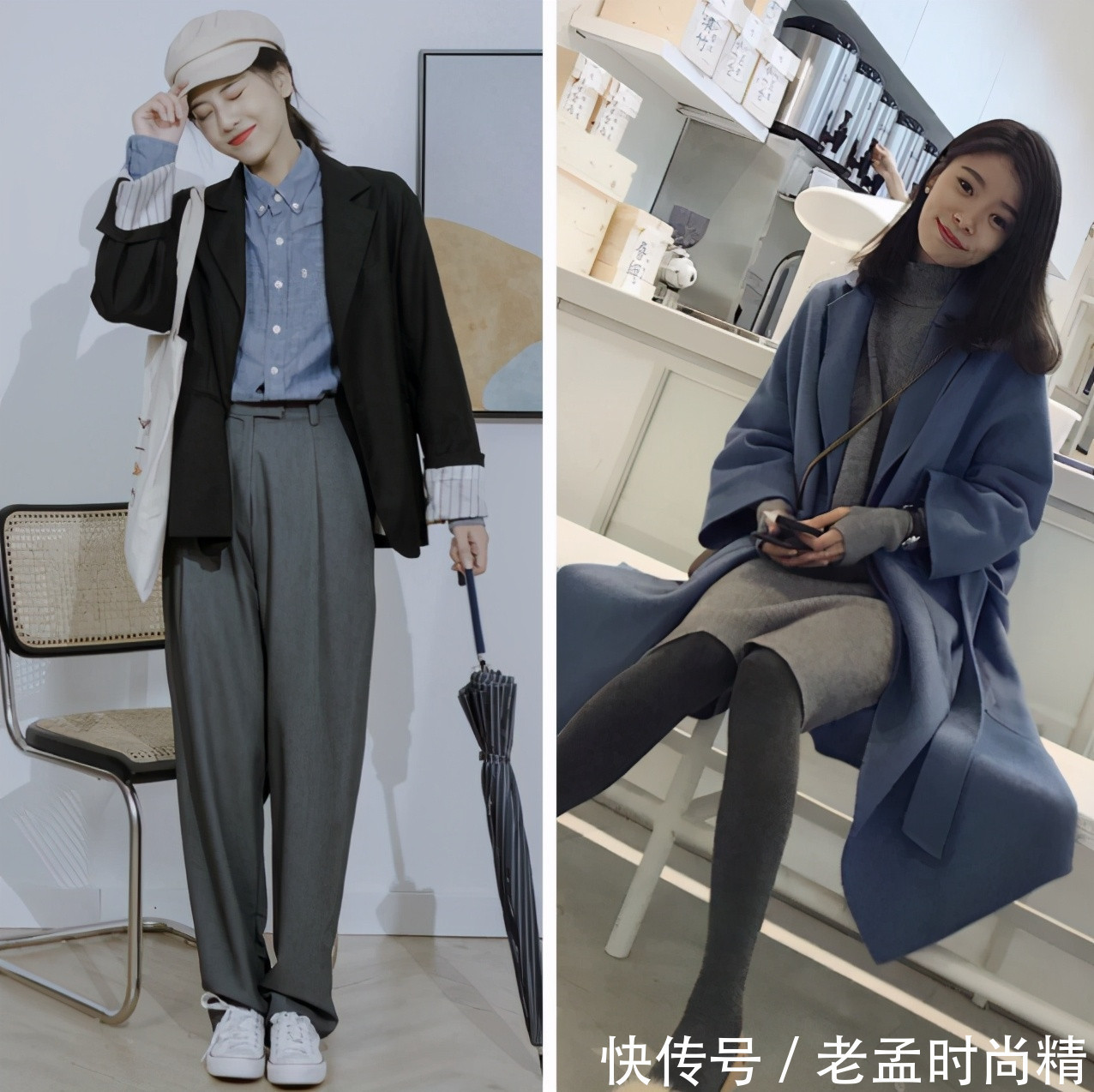 色和雾霾蓝|把温柔进行到底, 试试温柔高级的“雾霾蓝”穿搭, 不一样的朦胧美