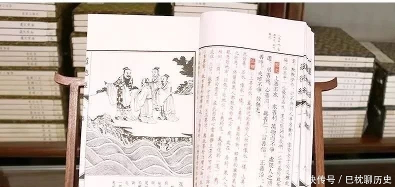 老子|老子道德经中的道,一个是天地母亲,一个是规律,都是人生大智慧