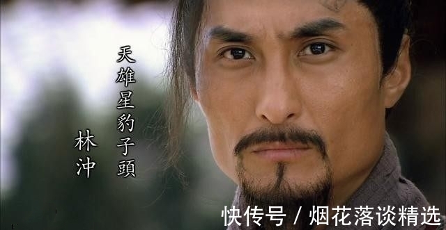 宋江$水浒中,实力被低估的一名好汉,名气虽小武力强悍,林冲并非对手