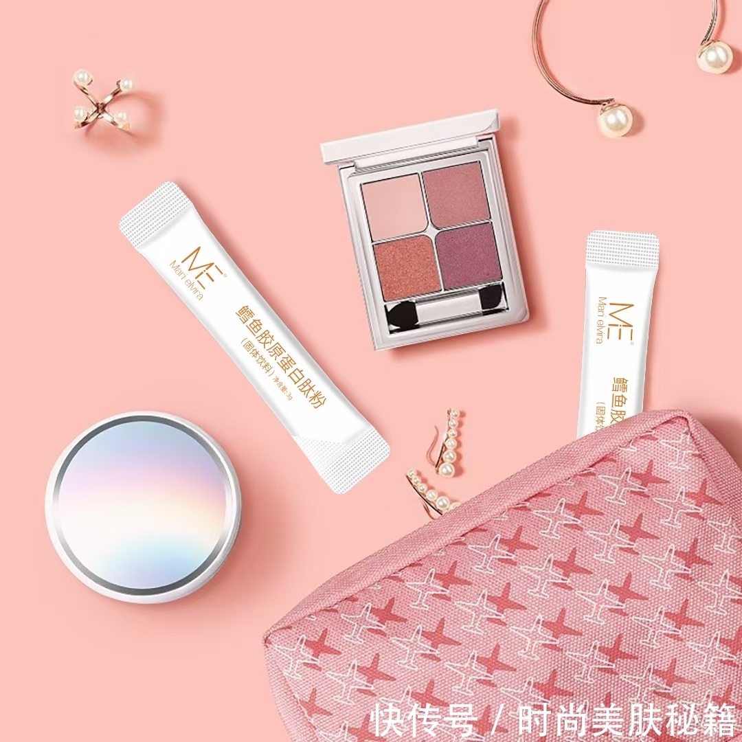 me胶原蛋白：皮肤太油怎么办？教你去油控油小妙招