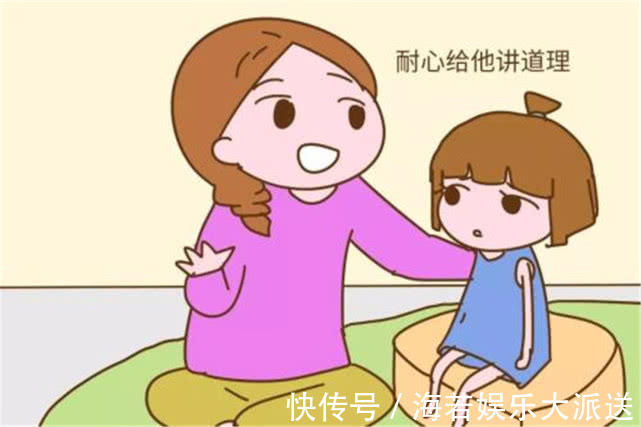 管教|为什么有的孩子会“人来疯”专家坦言这种管教方式,要改了