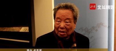 文物展|“山高水长——唐宋八大家主题文物展”登上央视《新闻联播》