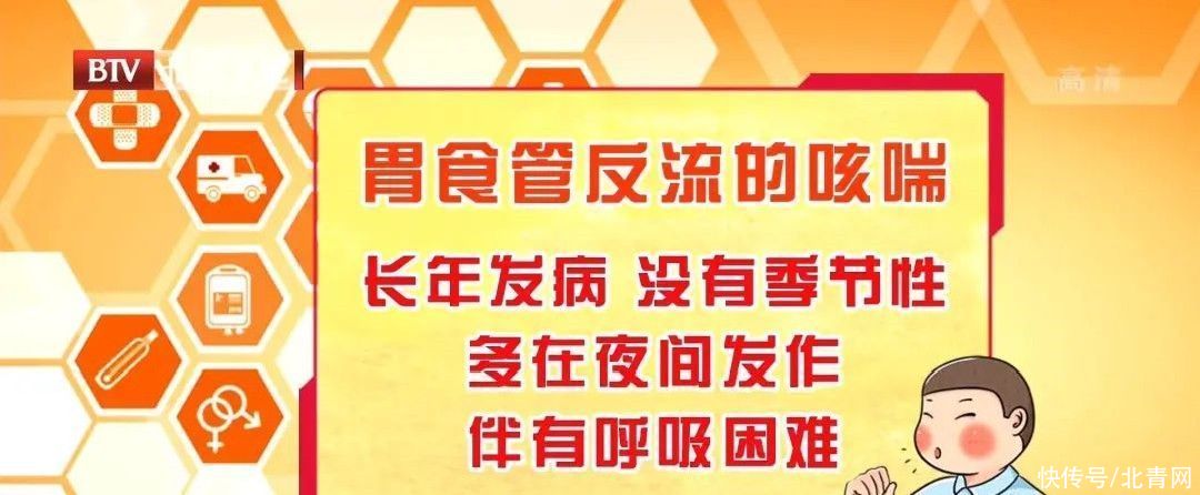 胃食管反流|胃病无小事，一不小心可能拖成癌！有这些迹象要及时就诊