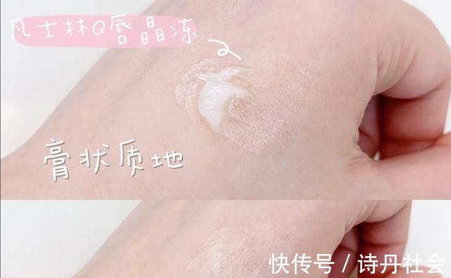 李施德林 隐藏在屈臣氏的实惠护肤品,高质低价,你有没有同款