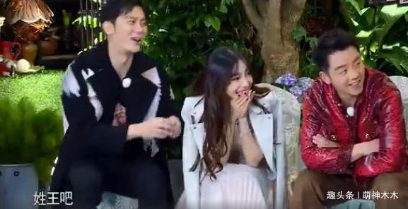 黃旭熙|《跑男》開播太尬！新成員裝嫩過頭，說錯(cuò)朱亞文作品，還叫其叔叔