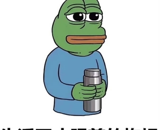 |幽默笑话,早就看到你了,长得丑就算了,还成天鬼鬼祟祟的