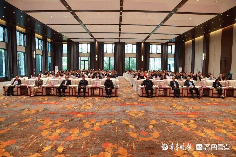 周波|赞！这场国家高级别医疗美容学术会议在枣庄开幕