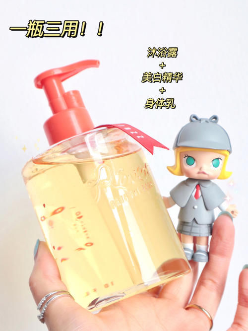 肤色|十几块入手明星同款好物!平价到吃土女孩也买得起!