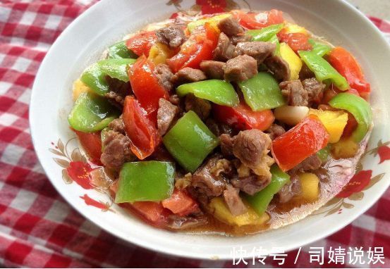 口菇炒肉|推荐几道家常菜，想吃什么口味都可在家自己做，健康又美味