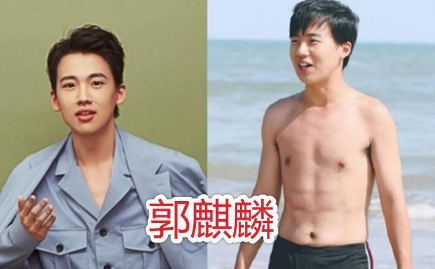 郑恺|“跑男家族”秀腹肌,李晨、郑恺不算啥,看到郭麒麟被骗了
