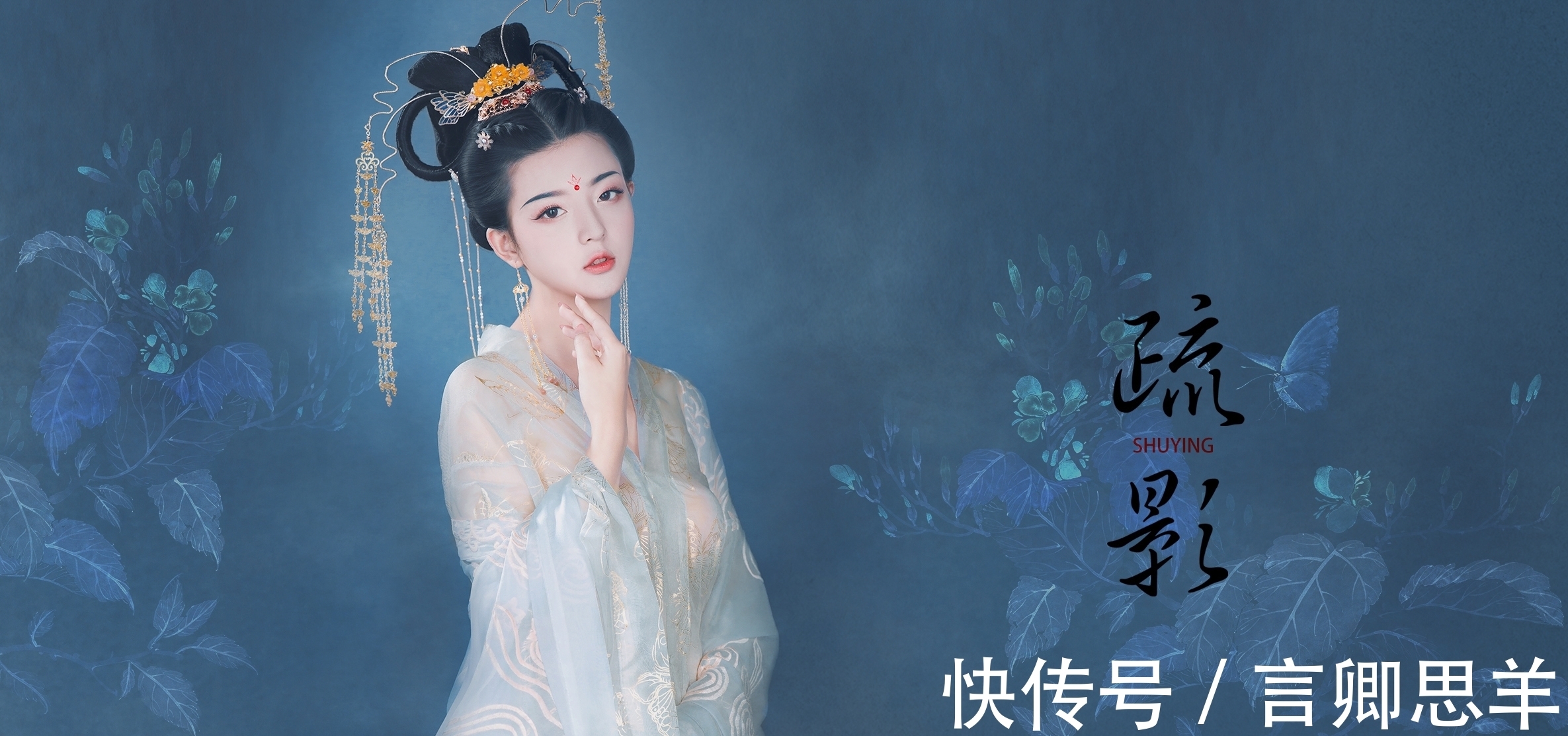 广西&送别2021,广西才女36首绝句,唯美如画,字字惊艳,书写人间大爱