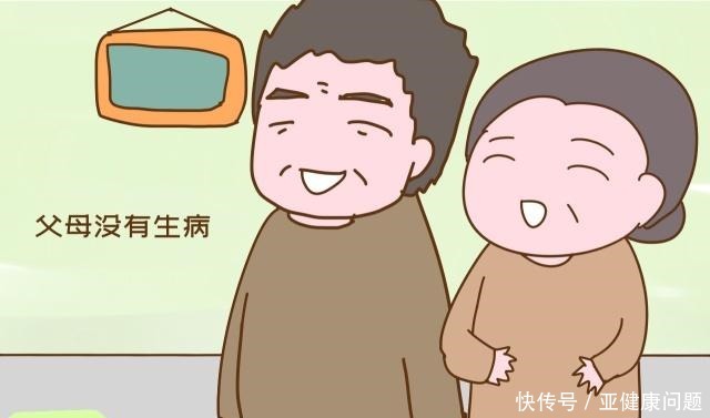 人到中年，独生子女和多子女的家庭哪种更幸福答案很意外！