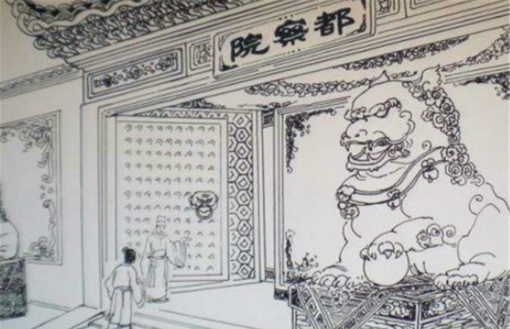 都御史|左都御史和右都御史有什么区别?都是几品官?