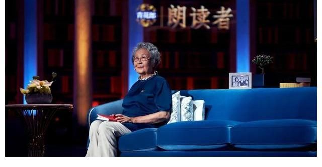 每期必破防|从“朗读者”的故事中汲取前行力量(下)