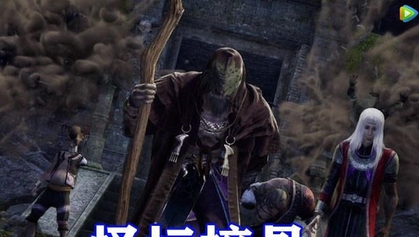 怪坛|不良人第五季:兵神怪坛增强依旧存在,老李正式晋升大天位巅峰!