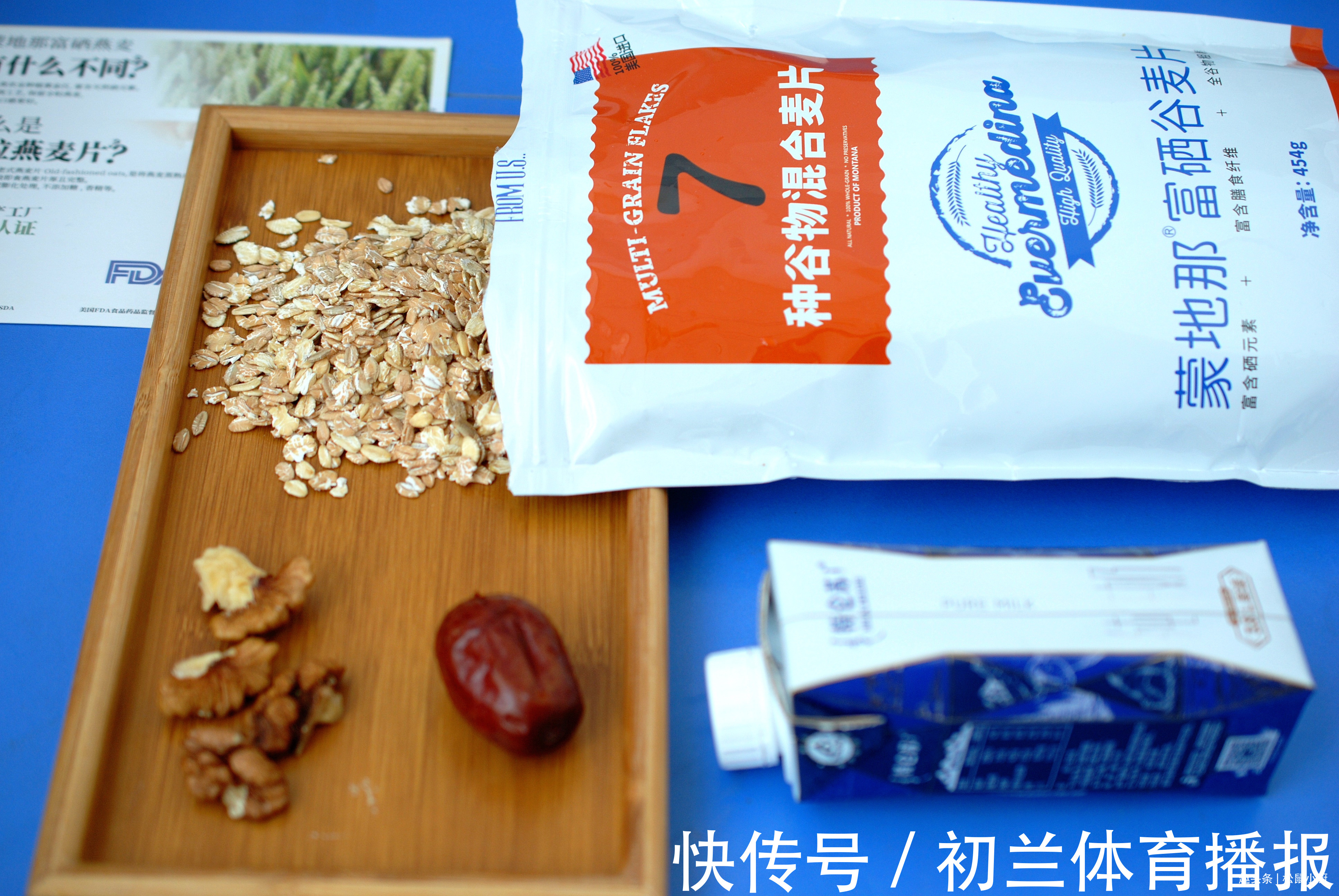 中国居民膳食指南|30岁之后，早餐要这么吃，低卡低热量健康又饱腹，一杯就够了