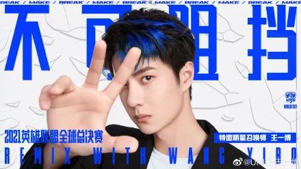 他們?cè)鸦貧w是為了把草種到舞臺(tái)上嗎