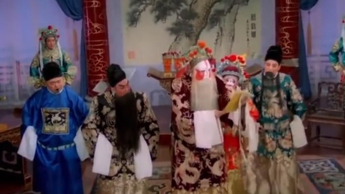 官场|豫剧《七品芝麻官》,非常经典,出现了多少明清官场现实?