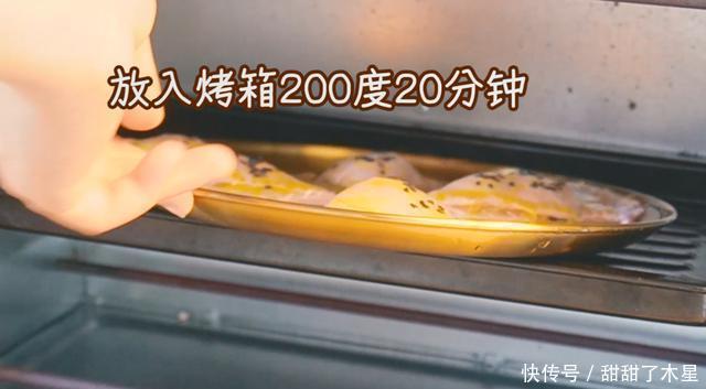 苹果|不用揉面不用起酥，就能做出酥脆可口的苹果派，一口咬下料超足