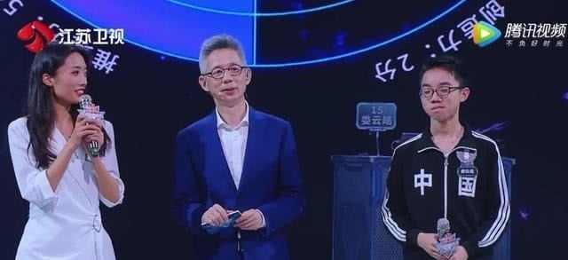 题目|郭麒麟，绝对是《最强大脑》嘉宾和选手最讨厌的人