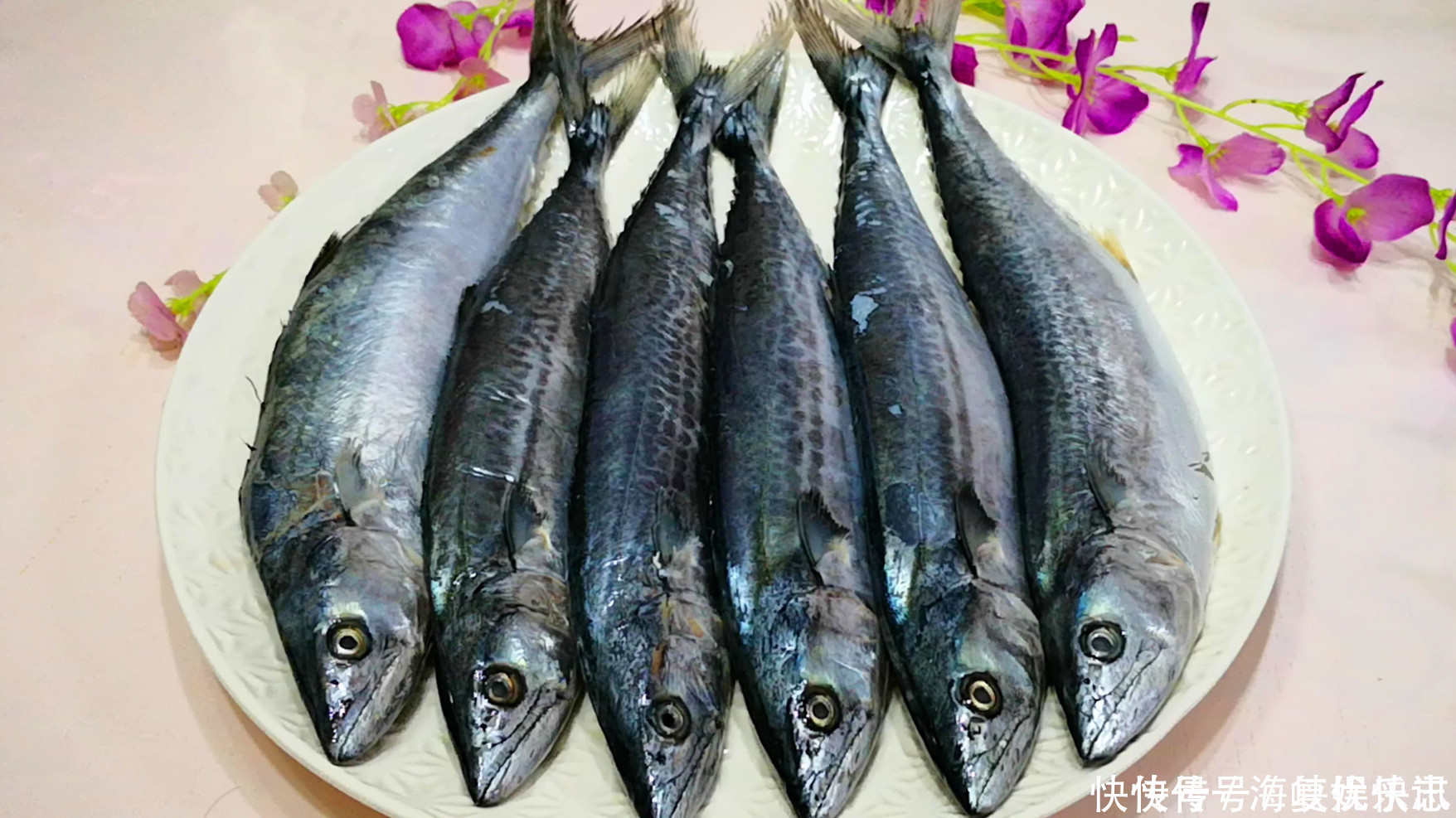鲅鱼|炖鱼时,别加酱油和醋去腥,大厨教我1招,鱼肉又鲜又嫩还不腥气