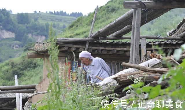 王化沟|我国最险峻的村庄，比郭亮村海拔还要高，没有网络与世隔绝