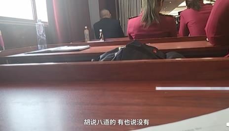 光天化日|媒体卧底文峰全国大会！陈浩称马斯克学他跳舞，其儿子称理发60块觉得贵的客人可以舍掉