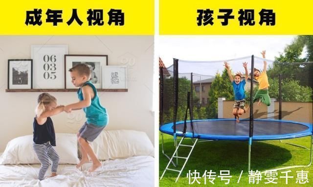 想象力|成人视角VS孩子视角,6张对比图暴露出巨大差异,家长直言太真实
