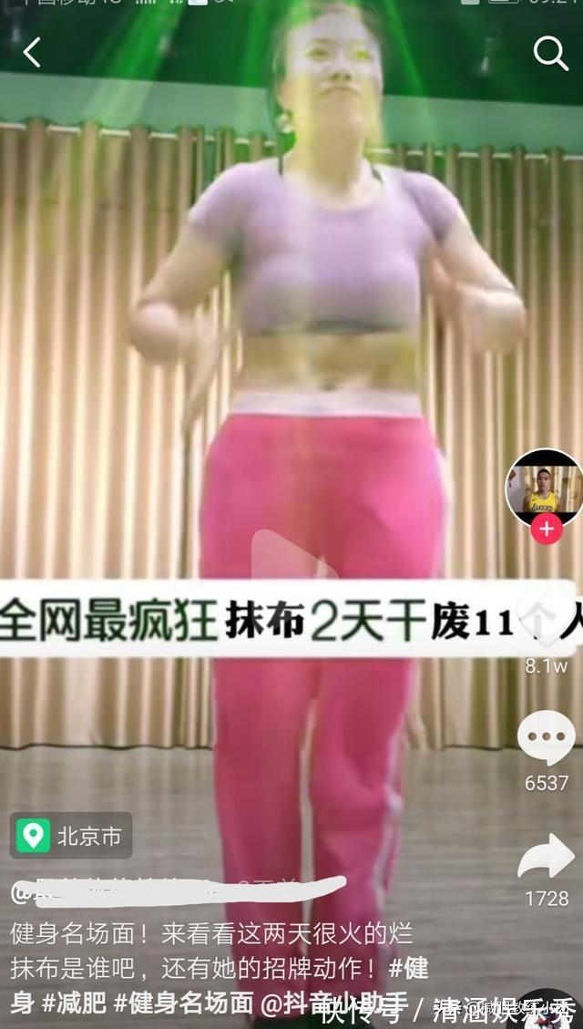 抹布姐减肥瘦身翻车,网友跟练瘫痪坐轮椅,这样的减肥法害人